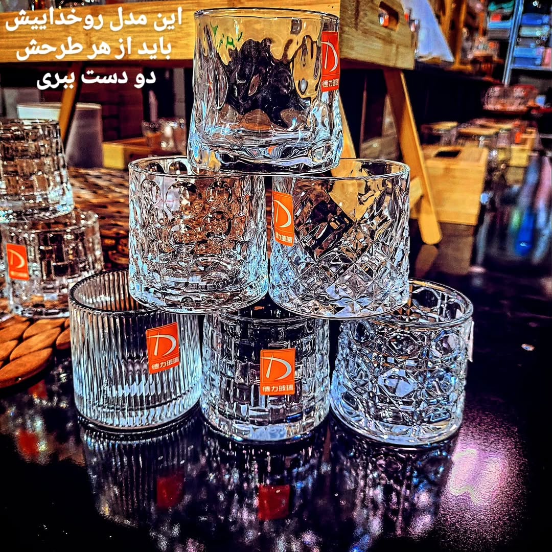 نیم لیوان شربت خوری وارداتی برند دلی