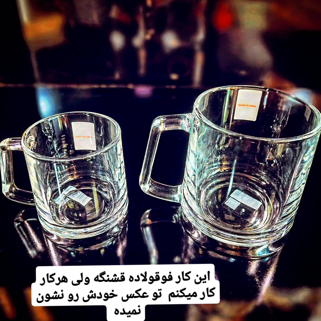 لیوان شربت خوری دسته دار